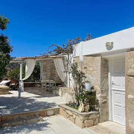 The Artists House - Traditional Agia Theodoti